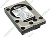 HDD WD 2000 Gb SATA 5400/7200