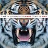 Альбом 30 Seconds To Mars - This Is War