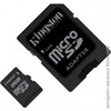 MicroSD 2 гб (для Samsung E200) c переходником