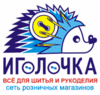 Подарочная карта сети магазинов "Иголочка"