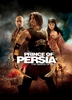 Prince of Persia: The Sands of Time DVD