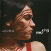 Kaki King - ...Until We Felt Red