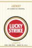 2 пачки сигарет Lucky Strike