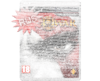 God of War III (Русская версия)(PS3)