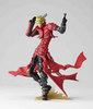 Trigun: Vash The Stampede Revoltech Action Figure (Yamaguichi)