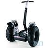 Segway