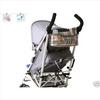 Versatile baby stroller cup holder / Универсальный многофункциональный подстаканник для коляски