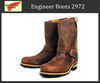 Engineer boots