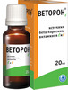 Веторон