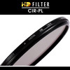 Светофильтр HOYA HD CIR-PL 77mm