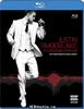 Justin Timberlake: Live from Madison Square Garden 2008