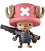 Strong Edition Tony Tony Chopper