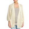 oatmeal soft cardigan