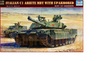 00394 1/35 ITALIAN C1 ARIETE MBT WITH UPARMORED (Trumpeter)