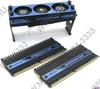 Corsair Dominator XMS2 &lt;TWIN2X2048-8500C5DF&gt; DDR-II DIMM 2Gb KIT 2*1Gb &lt;PC2-8500&gt; + Fan