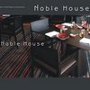 B Noble House