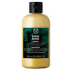 Body Shop Banana Shampoo & Banana Conditioner