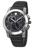 Часы Movado Vizio Black 0606082