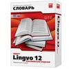 Лицензионный Abbyy Lingvo для iPhone