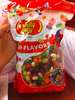 Jelly Belly