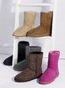 UGG Classic Short