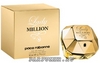 Lady Million - от Paco Rabanne