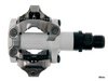 Контактные педали, например  - Shimano M520