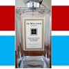 Jo Malone English Pear&Fresia Cologne