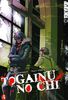 манга Togainu no chi