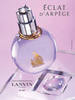 Духи Lanvin Eclat d'Arpege