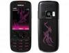 nokia 6303 illuvial pink