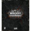 World of Warcraft: Cataclysm