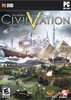 Civilization V