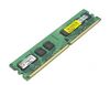 память Kingston DDR2 1024MB PC2-4200 (533MHz)