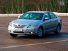 Toyota Camry цвет "бежевый металлик"