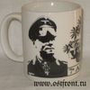 Кружка Erwin Rommel