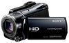 Видеокамера Sony HDR-XR550E