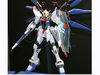 1/100 MG Strike Freedom Gundam Full Burst Mode