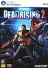 Dead Rising 2