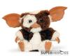 Musical Dancing Gizmo Plush