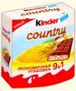 ШОКОЛАД KINDER COUNTRY 9*23,5Г