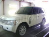 Range Rover  VOGUE