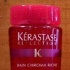 kerastase bain chroma riche shampoo