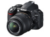 Цифровой фотоаппарат NIKON D3100 KIT 18-55VR