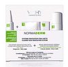 Vichy Normaderm Система обновления для проблемной кожи