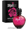 Black XS Pour Femme (Paco Rabanne)