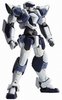 Full Metal Panic! - Arbalest