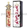 Vivienne Westwood Let It Rock