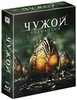 Чужой: Антология (6 Blu-ray)