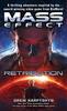 Mass Effect: Retribution